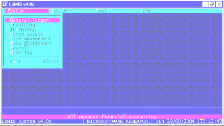 Sample system menu screen